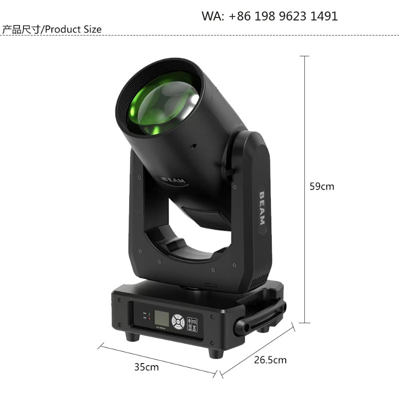 480W Rainbow Moving Head Beam  - огляд і ціна Event & Party Supply Photos