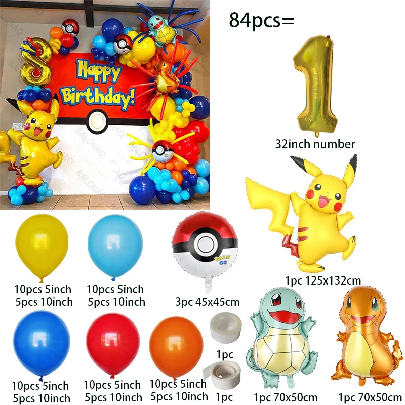 84pcs Pikachu Party Balloons G - огляд і ціна Balloon Arch Kit