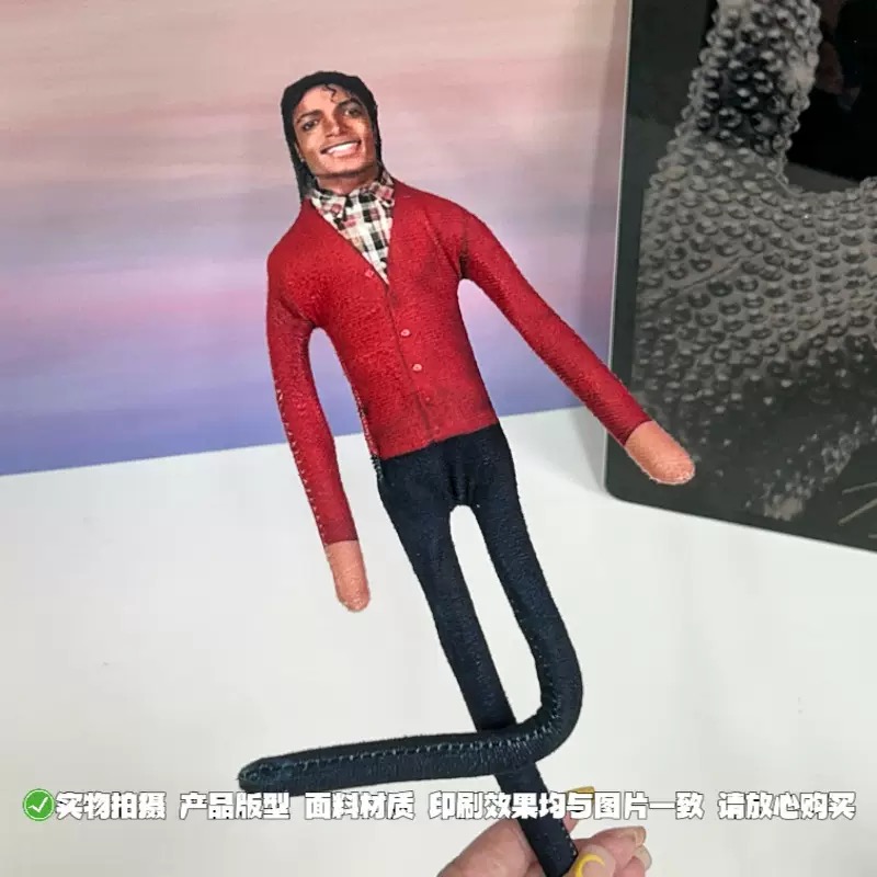 New Michael Jackson Bendable P - огляд і ціна Event Party