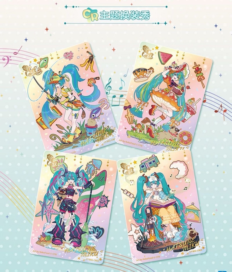 KAYOU Original Hatsune Miku Ca - огляд і ціна Party Favor Bag