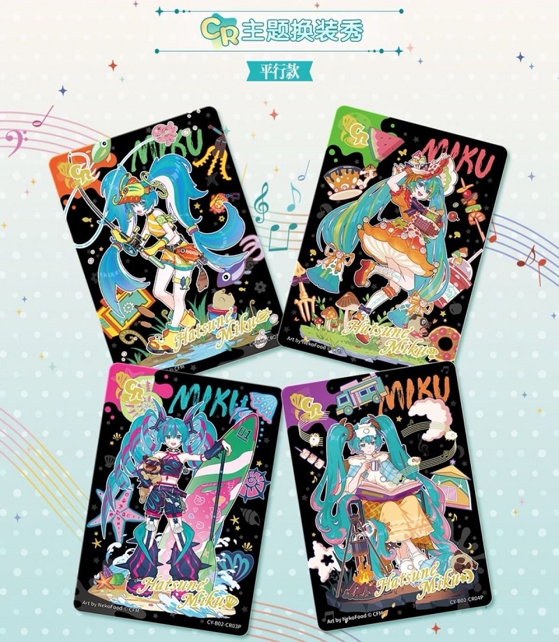 KAYOU Original Hatsune Miku Ca - огляд і ціна Party Favor Bag