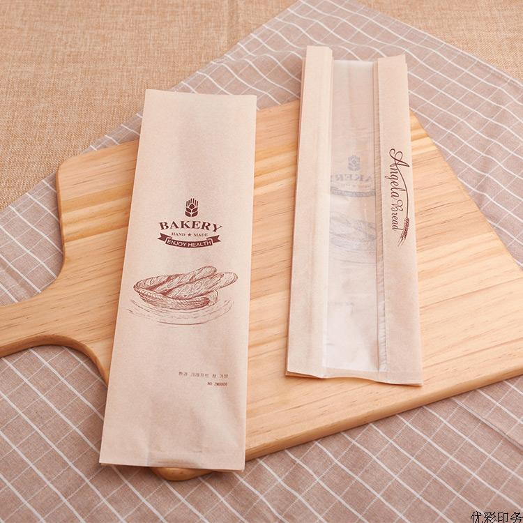 30Pcs Bakery Bread Bag 34x9x6c - огляд і ціна Party Event Supplier