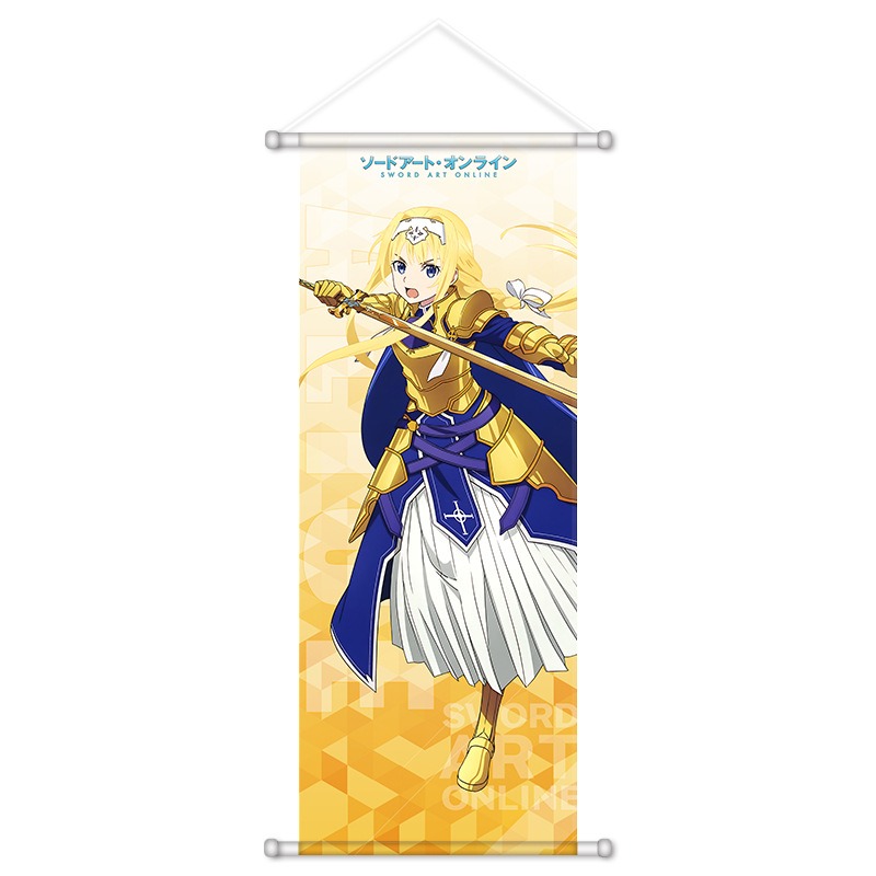 Sword Art Online Anime Periphe - огляд і ціна Event Supplies