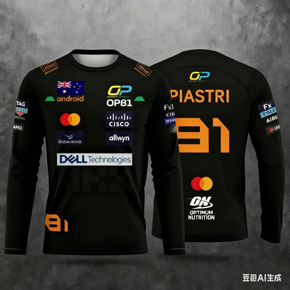 Racing Suit Long-sleeve Sports - огляд і ціна Event & Party Supply Photos