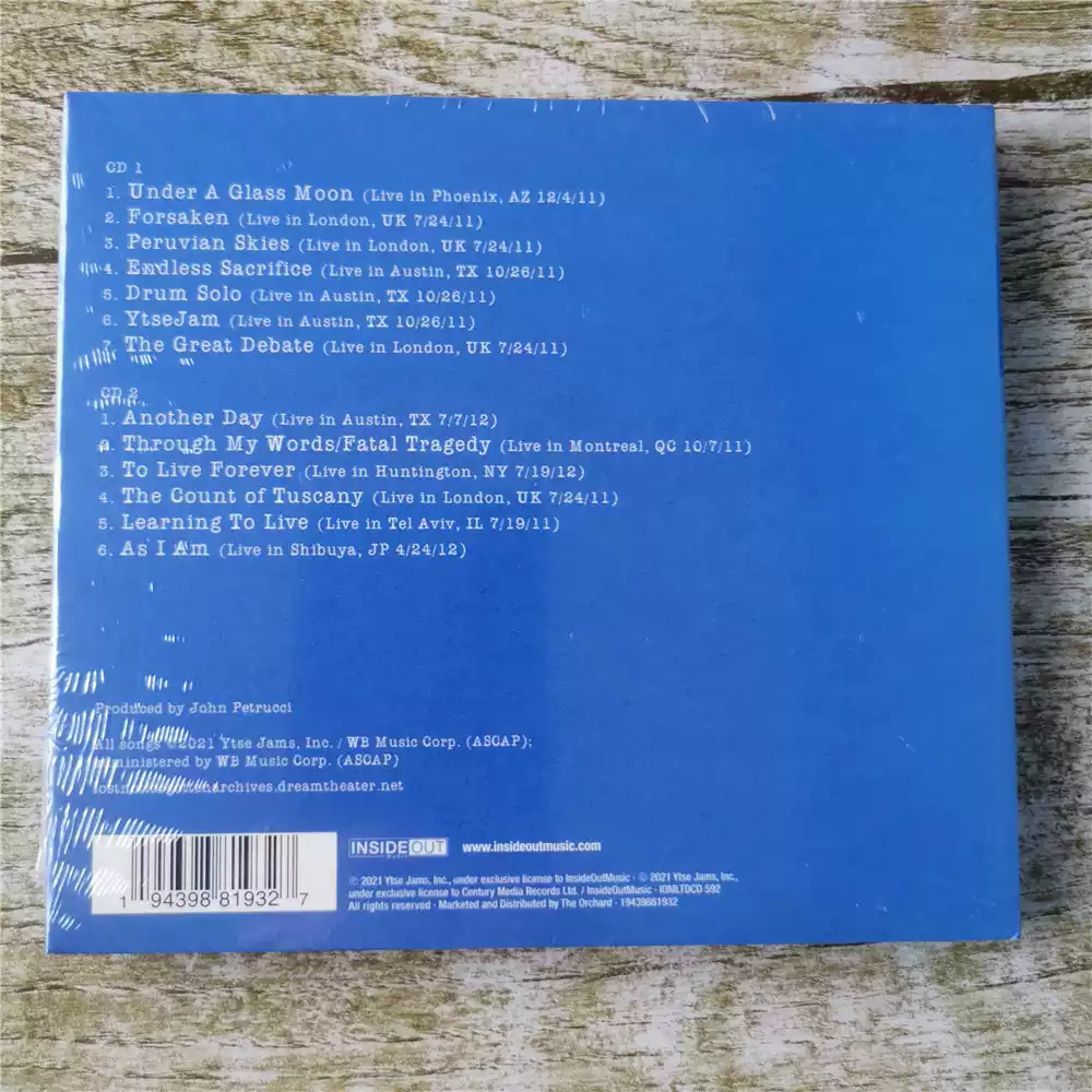 CD Dream Theater's 11th studio - огляд і ціна Event & Party Supply Photos